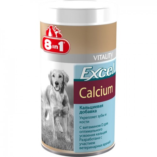 Excel Calcium. Кальциевая добавка для щенков и собак, 155 табл. 8in1 (8в1)